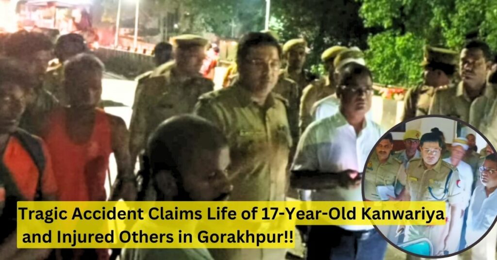 17-year-old Kanwariya died in Gorakhpur (1)