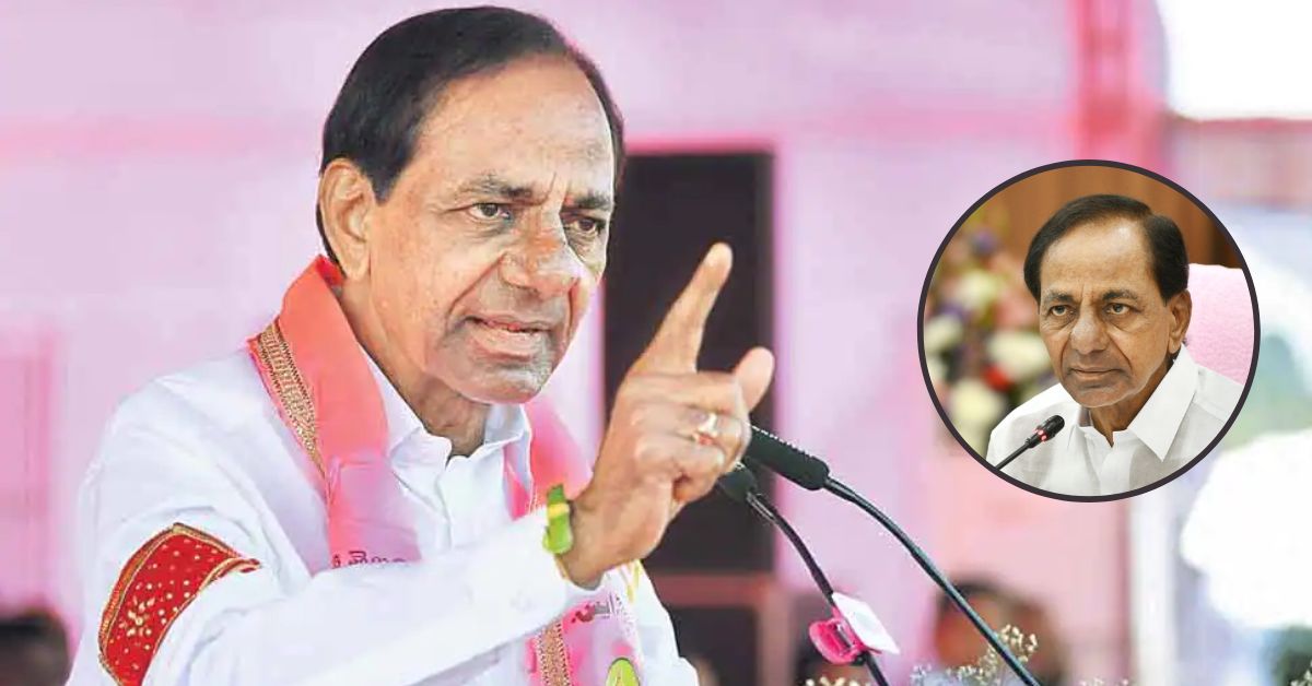 CM KCR Abolish VRA