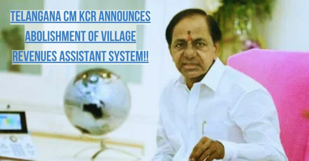 CM KCR Abolish VRA