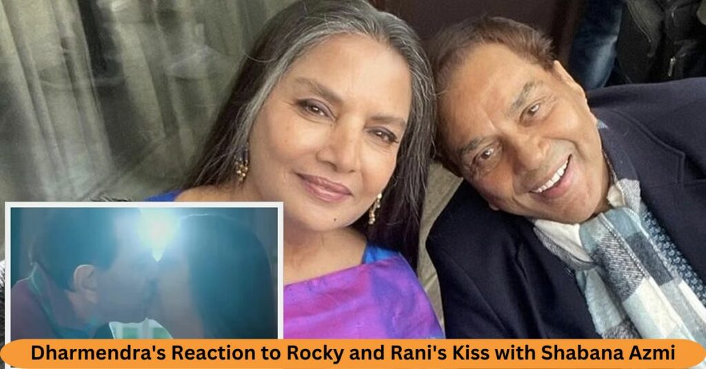 Dharmendra's Reaction to Rocky and Rani's Kiss with Shabana Azmi