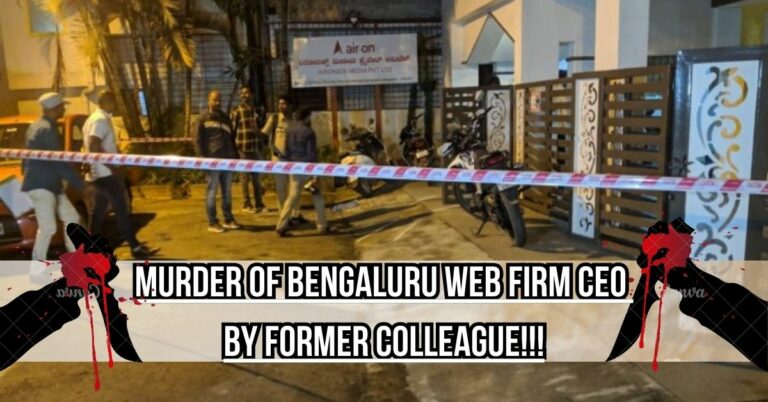 Shocking Murder of Bengaluru Web Firm CEO and Managing Director Hacked to Death!!