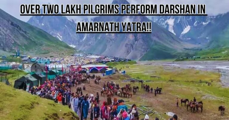 Over Two Lakh Pilgrims Perform Darshan in Amarnath Yatra Since July 1!!