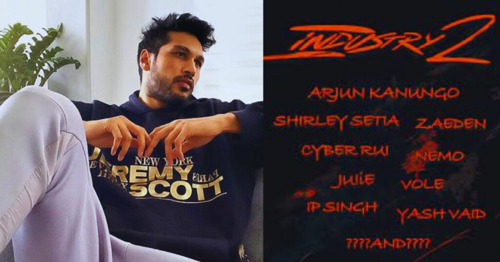 arjun kanungo industry 2