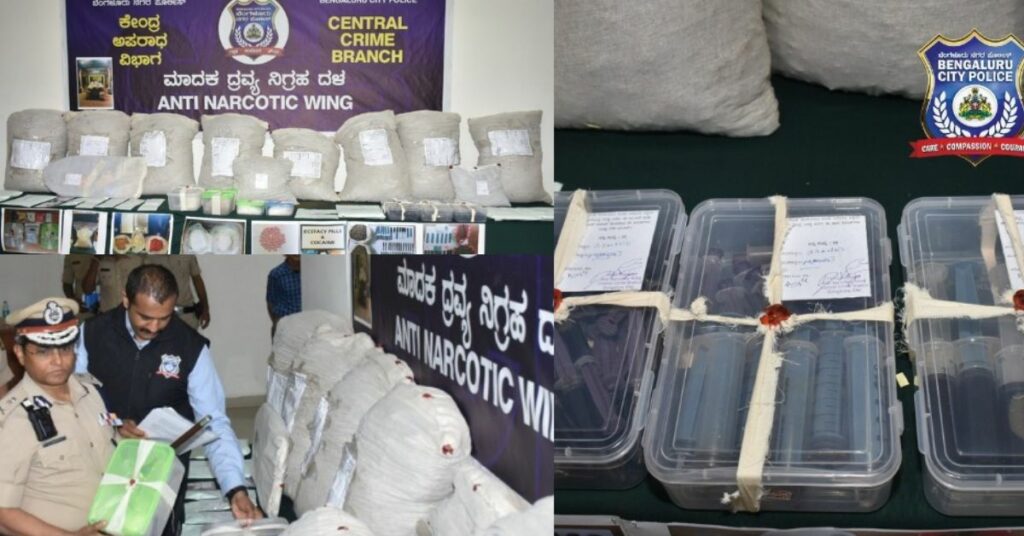 14 Peddlers Arrested Drugs Seized in Bengaluru