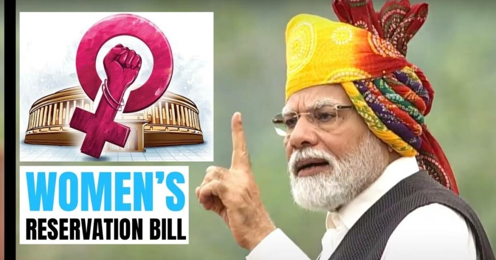Women Reservation Bill Passed