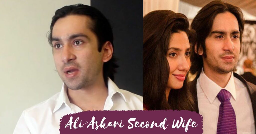 Ali Askari Second Wife