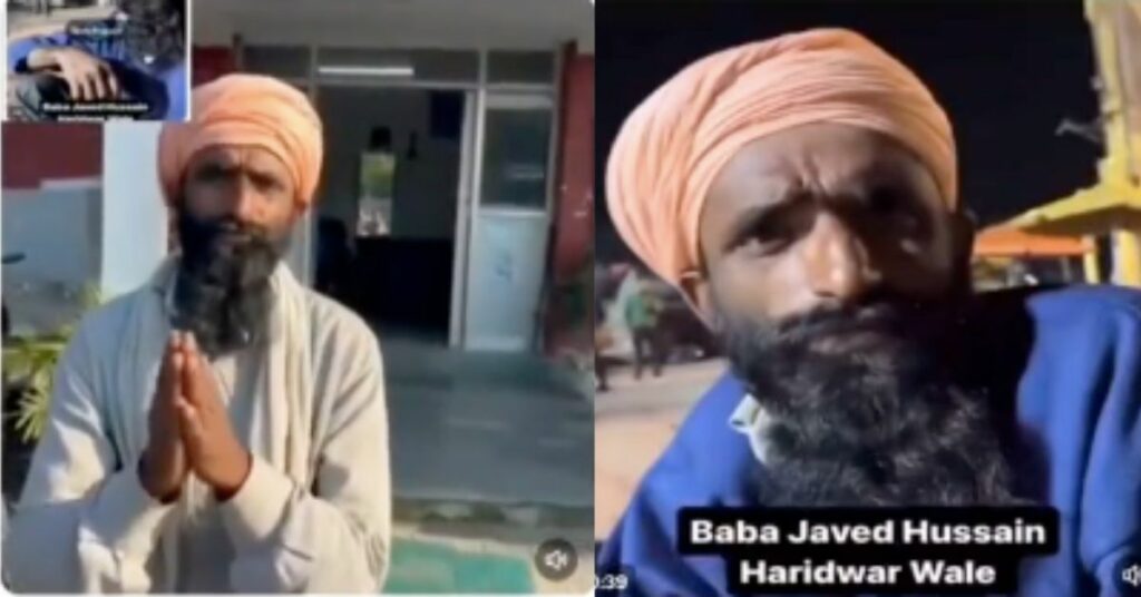 Haridwar Incident: The Curious Case of Javed alias Dilip Bhagel - A Twist in the Tale of Viral Videos and Public Sentiments