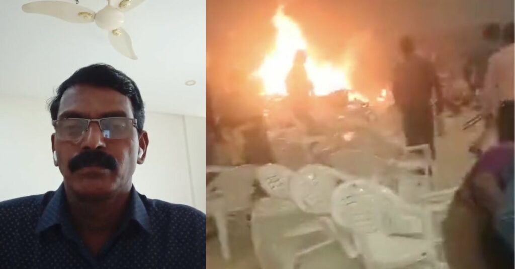 Kerala Blast Accused Dominic Martin's Shocking Facebook Live Labels Jehovah's Witnesses as 'Anti-National