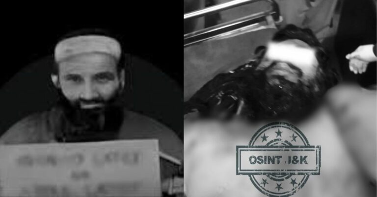 Mastermind of 2016 Pathankot Terror Attack: Who Was Shahid Lateef and Who Killed Him in Pakistan?