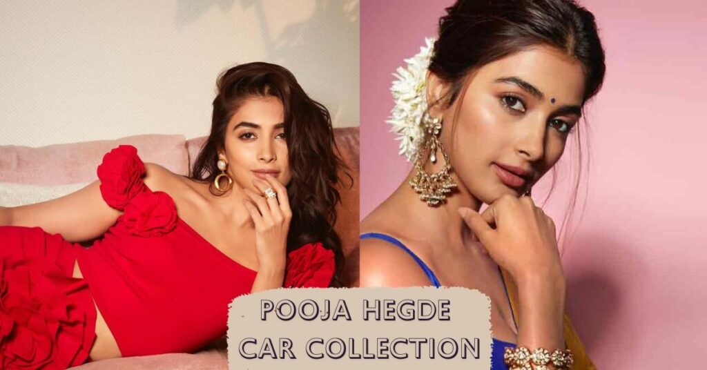 Pooja Hegde Car Collection