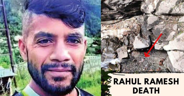 Rahul Ramesh Death: Body Of Missing Bengaluru Trekker Retrieved!!