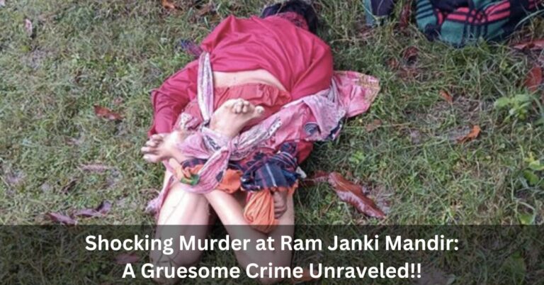 Shocking Murder at Ram Janki Mandir A Gruesome Crime Unraveled