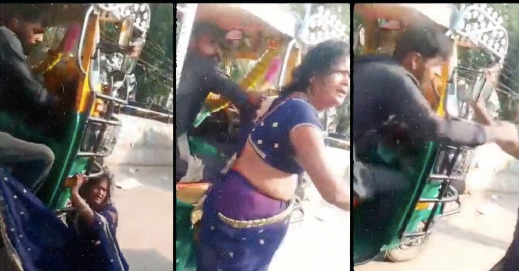 Auto-rickshaw Driver Brutally Attacks Elderly Woman in Sonbhadra; Video Surfaces