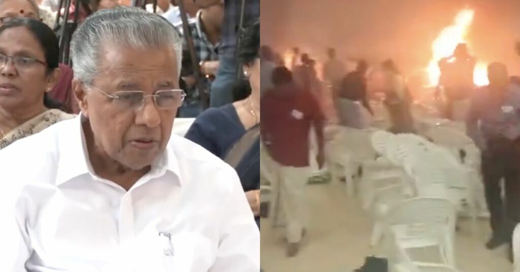 Serial Blasts Rock Kalamassery, Kerala During Jehovah's Witnesses Meeting: CM Vijayan Absent, Attends Pro-Palestine Event in Delhi Instead