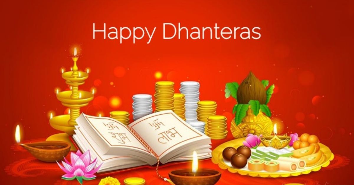 Dhanteras 2023 Date