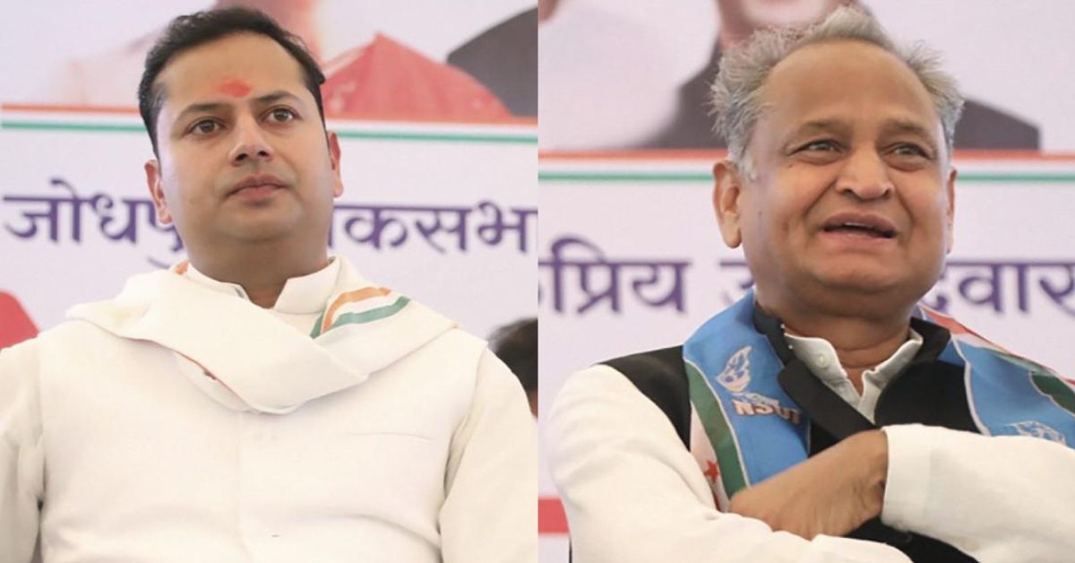 ED Questions Ashok Gehlot Son Over Alleged Foreign Exchange Violations