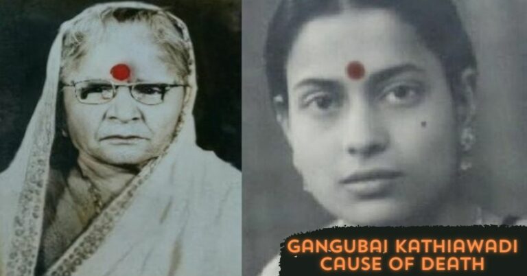 Gangubai Kathiawadi Cause Of Death: The Unforgettable Journey Of A Fierce Woman!!