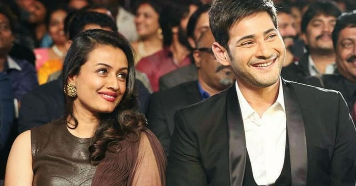 Mahesh Babu Wife