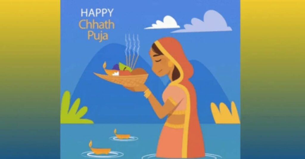 Celebrating the Radiance of Faith: Chhath Puja - A Festival of Sun Worship and Devotion