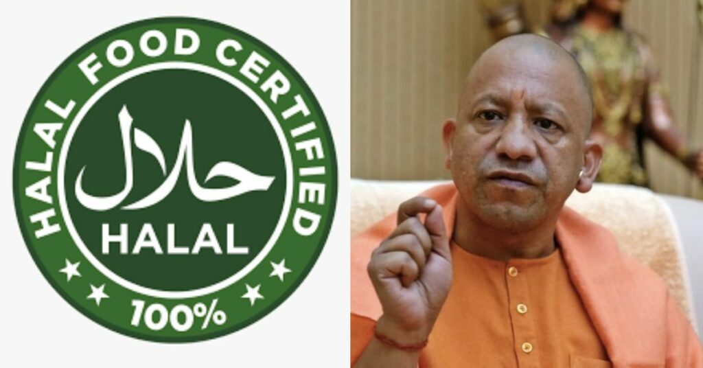 Analyzing the Implications of Uttar Pradesh's Crackdown on Illicit 'Halal Certificates'