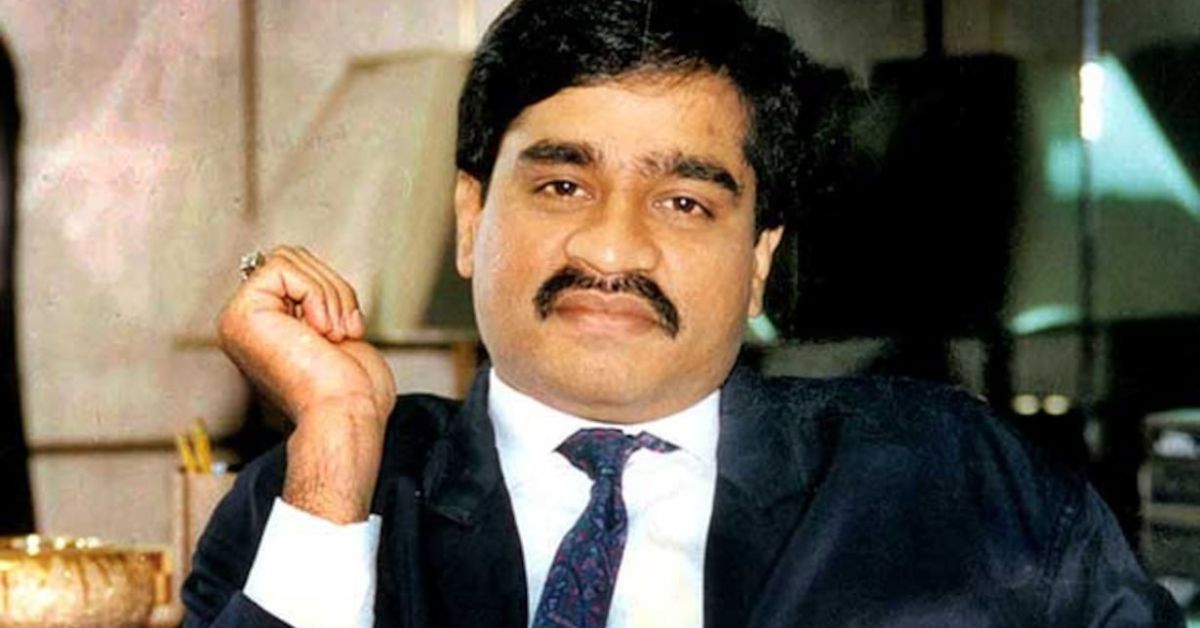 Dawood Ibrahim Net Worth