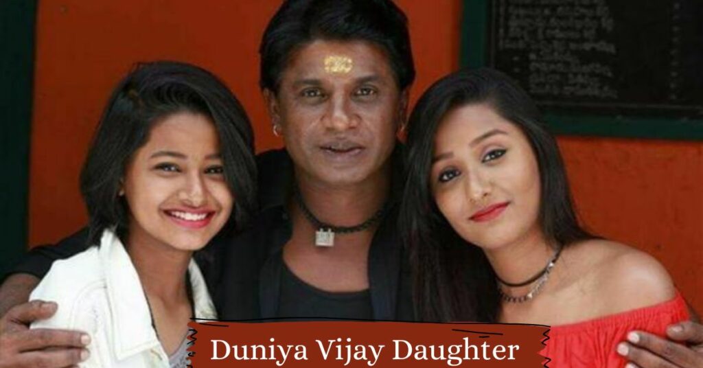 Duniya Vijay Daughter