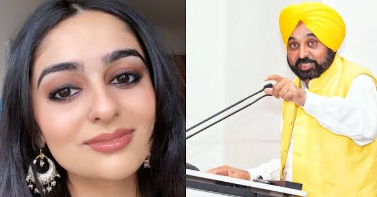 Punjab CM Bhagwant Mann Daughter Accuses Him of Abuse and Neglect