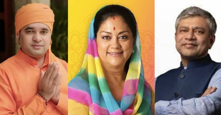 Rajasthan's Next Leader: Inside the BJP's Chief Minister Selection After Landmark Election Victory