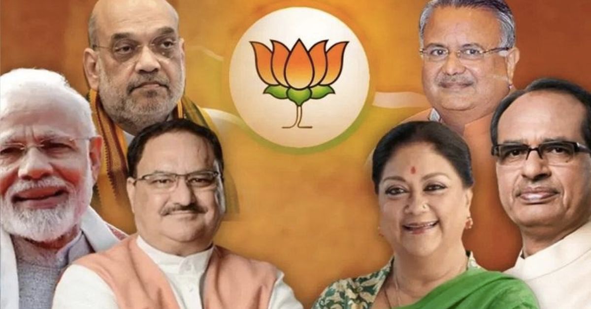 Rajasthan Awaits New Leadership: BJP Gears Up for Chief Minister Announcement