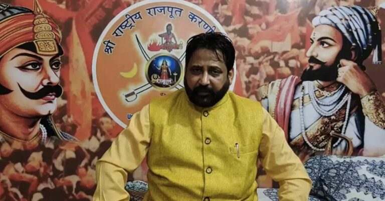 Gogamedi Murder Case