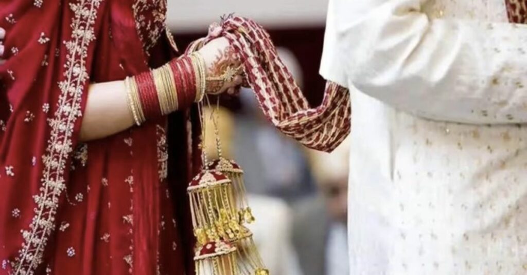 UP Police Constable's Secret Second Wedding Foiled