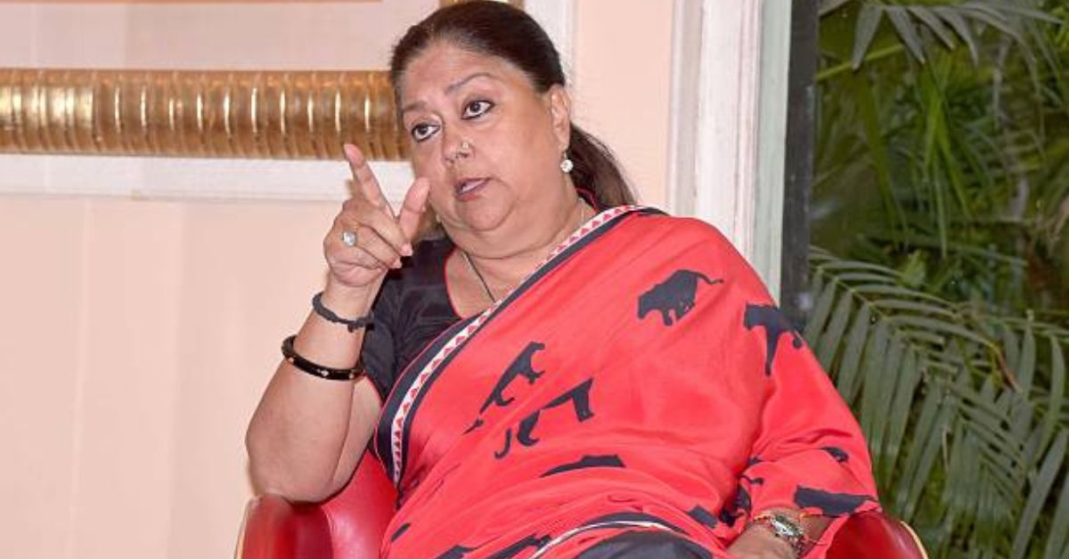 Vasundhara Raje Net Worth In Rupees