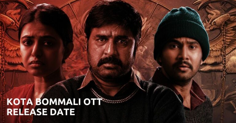 Kota Bommali OTT Release Date Arrives To Thrill Viewers-Don’t Miss It!