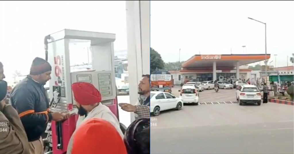 Fuel Crisis in Sangrur