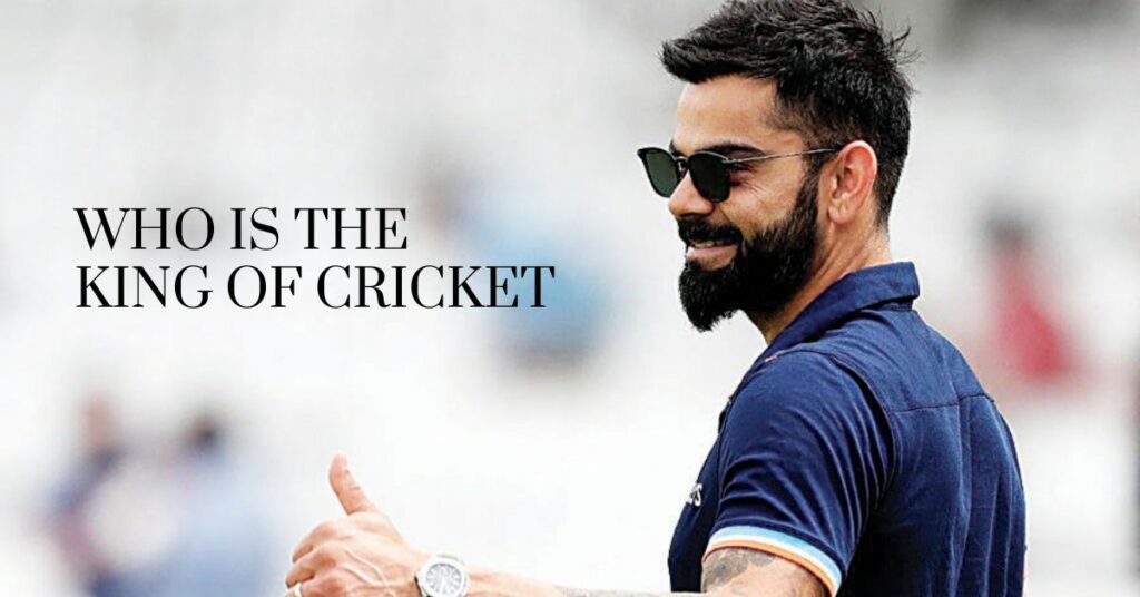 Who Is The King Of Cricket