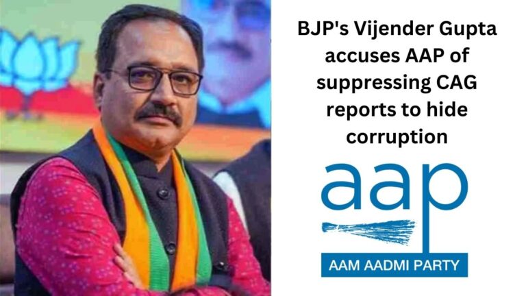 BJP’s Vijender Gupta accuses AAP of suppressing CAG reports to hide corruption