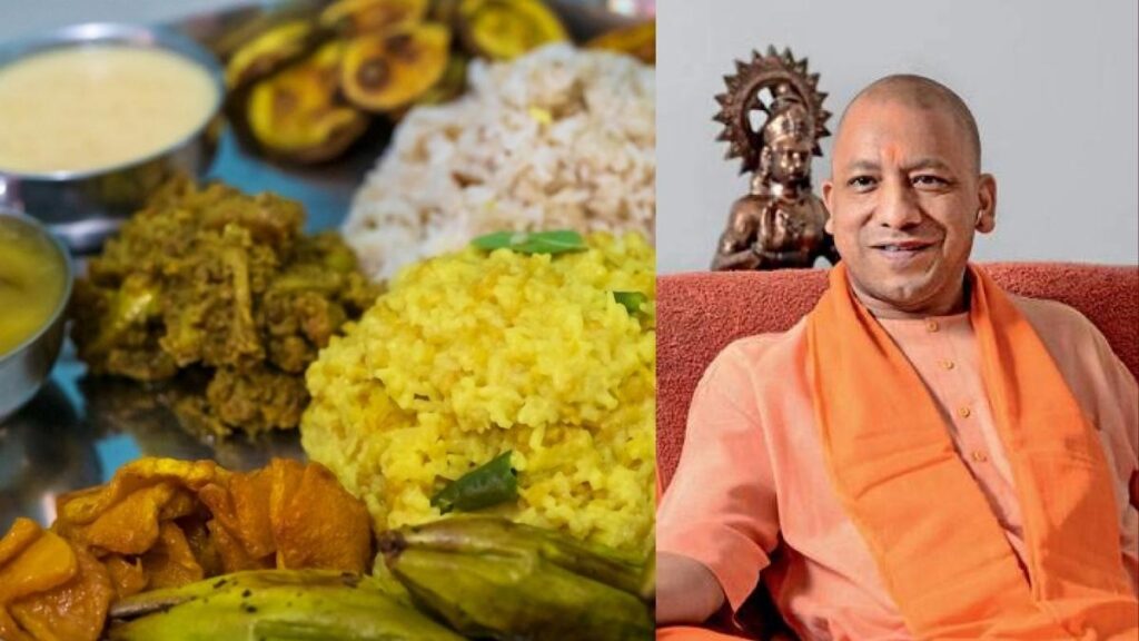 Yogi govt to provide free food during Maha Kumbh 2025