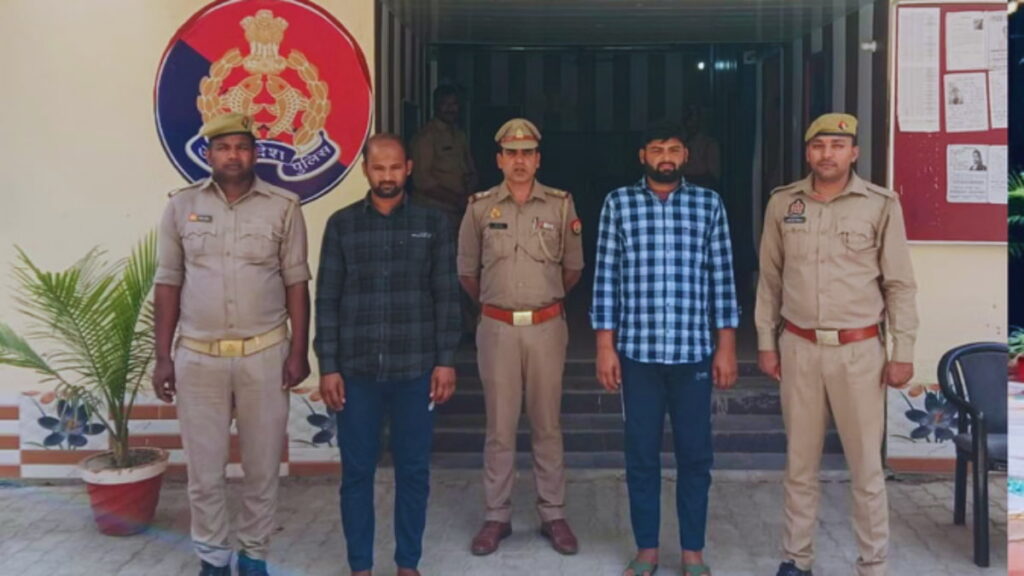 ₹7 Lakh Rice Scam Busted: Accused Changes Truck Number to Sell 253 Quintals Illegally, Arrested in Azamgarh